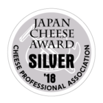 Japan Cheese Award 2018 パスタフィラータ・バラエティ部門銀賞