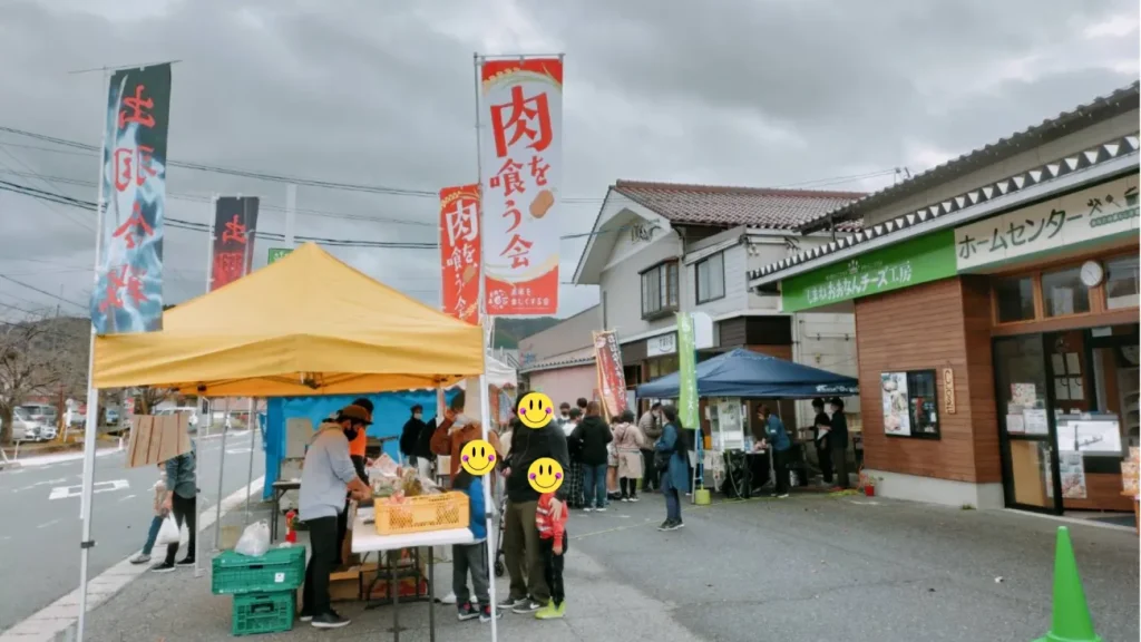 イベントの様子